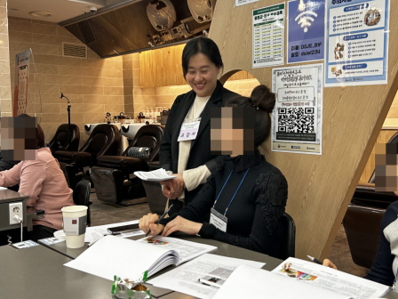 꾸미기_2025뷰산연-1일차_건강한두피모발을위한관리법_11월15일_전희영-73460788797.jpg