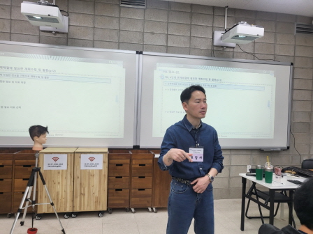 꾸미기_2025뷰산연-2일차_살롱헤어커트PBL과정_11월23일_박상규-73649453816.jpg