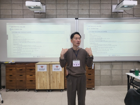 꾸미기_2025뷰산연-1일차_살롱헤어커트PBL과정_11월22일_박상규-73630268876.jpg