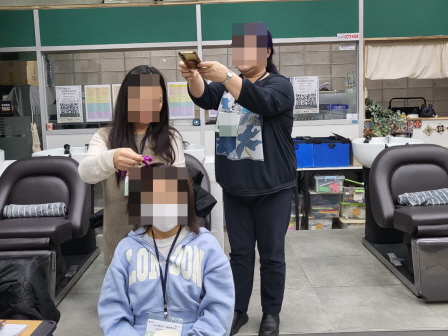 꾸미기_2025뷰산연-2일차_미용분야생성형AI활용워크숍_11월30일_백세웅-73820161746.jpg