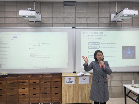 꾸미기_2025뷰산연-★특별교육★미용분야생성형AI활용법_1월10일_김민주-74798863542.jpg