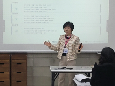 꾸미기_2025뷰산연- 1일차_림프관리_3월14일_신동화-76284529307.jpg