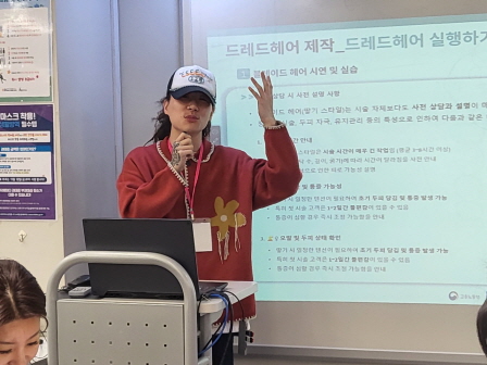 꾸미기_뷰산연업무밴드-드레드헤어제작_3월21일_김용배-76453633812.jpg