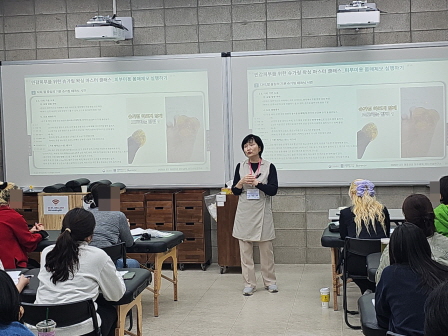 꾸미기_뷰산연업무밴드-민감피부를위한슈가링왁싱마스터클래스_4월12일_신동화-77026795314.jpg
