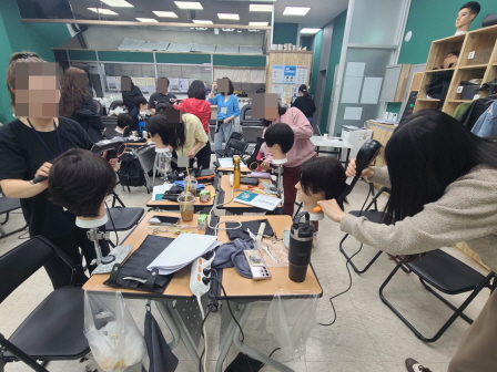 꾸미기_뷰산연업무밴드-2일차_AI바버트랜드헤어스타일PBL과정_4월19일_최재영-77177686858.jpg
