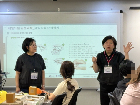 꾸미기_뷰산연업무밴드-네일드릴 입문과정(인조손)_5월23일_유숙희-78022807521.jpg