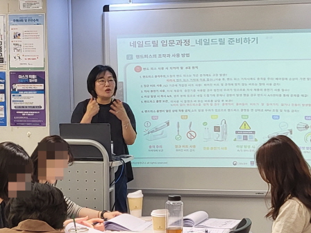 꾸미기_뷰산연업무밴드-네일드릴 입문과정(인조손)_5월23일_유숙희-78020283589.jpg