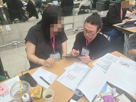 꾸미기_뷰산연업무밴드-AI-SNS용뷰티숏폼콘텐츠제작_5월23일_백세웅-78023050778.jpg