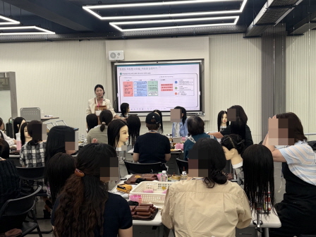 [꾸미기]뷰산연업무밴드-트렌드히팅펌스타일_6월7일_곽지현-78382243648.jpg