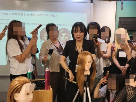 [꾸미기]뷰산연업무밴드-1일차_신부이미지맞춤업스타일PBL과정_6월13일_김은지-78529930838.jpg