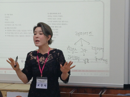 [꾸미기]뷰산연업무밴드-2일차_AI-레이어드헤어커트_6월14일_임옥진-78549413905.jpg