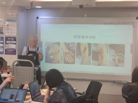 [꾸미기]뷰산연업무밴드-2일차_AI-상처원인별상처분장_6월28일_최정아-78887618892.jpg