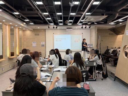 [꾸미기]뷰산연업무밴드-1일차_탈모관리를 위한 헤드스파_8월9일_전희영-79874078062.jpg