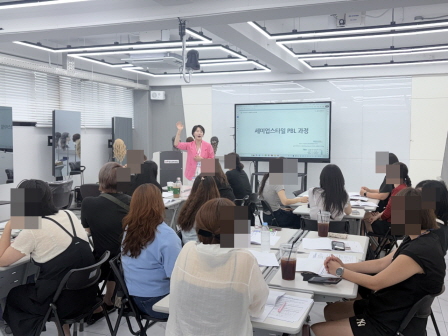 [꾸미기]뷰산연업무밴드-1일차_세미업스타일PBL과정(부산)_0823_임미연-80224448404.jpg