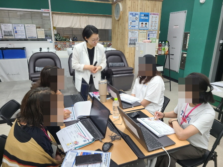 [꾸미기]뷰산연업무밴드-1일차_AI활용기반-뷰티디자인분석_8월29일_김민주-80346000713.jpg