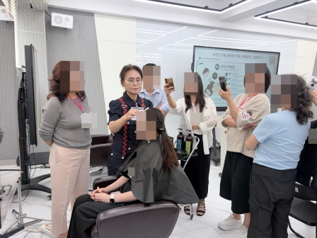 [꾸미기]뷰산연업무밴드-AI진단기를 활용한 두피관리_9월6일_김태영-80534619067.jpg