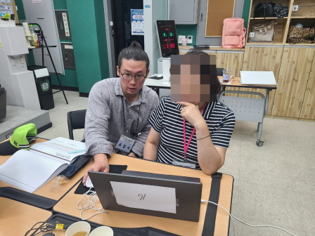 [꾸미기]뷰산연업무밴드-2일차_미용분야 생성형 AI활용법_9월5일_백세웅-80533178521.jpg